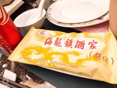 -梅龙镇酒家(南京西路总店)