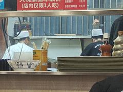 -老白家面馆(测绘东路总店)