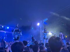 -郑州方特梦幻王国