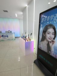 点击看大图 -AIST爱思特医疗美容医院