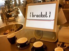 -Bracket Coffee(工体店)