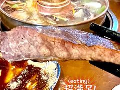 腊味铜锅-岳记兴隆·青城腊排铜火锅(融创店)