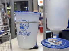 -煲珠公·老红糖珍珠奶茶(长宁龙之梦店)