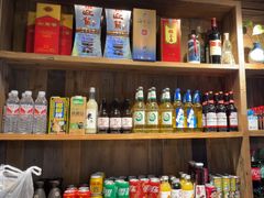 -西塘人家•黑金冠本地好店
