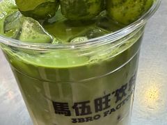 -马伍旺饮料厂(江宁砂之船店)