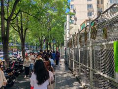 -满记烧饼(牛街东里小区一区店)