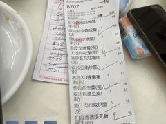 -嘉禧大酒楼(康城广场店)