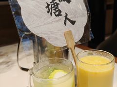 -塘人·老底子宁波菜小馆(南塘老街店)