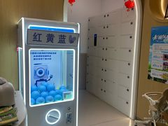 -红黄蓝成长中心(海淀上地店)