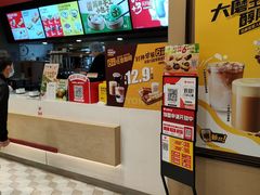 -永和大王(共和新路店)