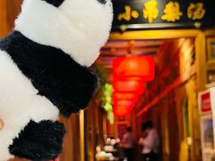 -北京清河万象汇