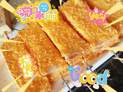 -冰城串说·羊肉串烧烤(哈西大街店)