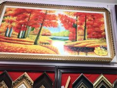 -宸宸画框裱画配框工厂店(莘庄店)