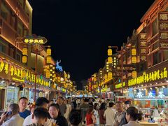 -敦煌夜市