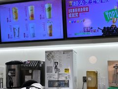 -古茗(萧山利丰路店)