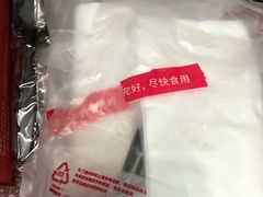 -必胜客(阿罗海店)