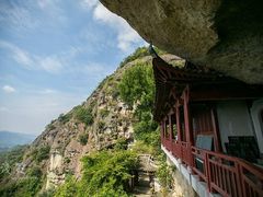 -大慈岩风景区