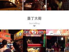 iphone_upload_pic-垦丁大街