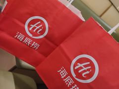 -海底捞火锅(东方时代广场店)
