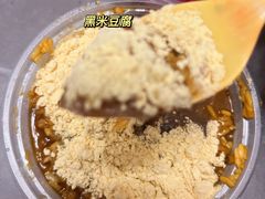 -运栋天马牛肉饼(林科大店)