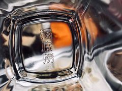 -海底捞火锅(翔龙天地广场店)