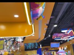 -爱玩嘉年华(合川财富广场店)