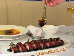-火璽·園