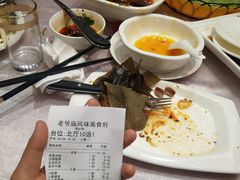 -老爷庙风味美食府(魏都大道店)