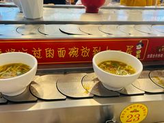 -乡党臊子面(丰庆公园店)