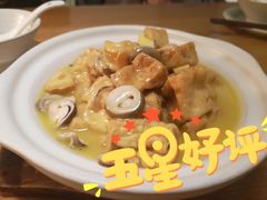 -竹里馆·淮扬菜·功夫茶(老门东店)