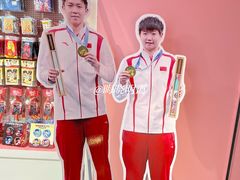 -微店Park(上海静安大悦城店)