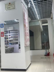 -曼曼美甲美睫