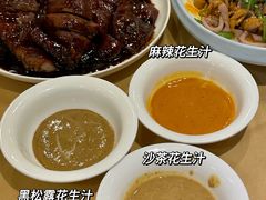 -鹅公村·国家非遗传承(荔湾店)