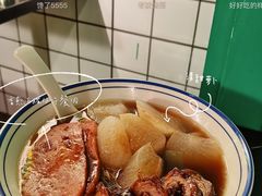 财神爷卤大肠-亞婆井·劲抽面食(铂顿城店)