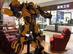 -红星美凯龙(浦江店)