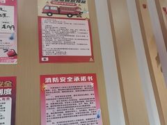 -李先生牛肉面大王(营口大润发店)
