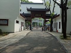 -东湖落雁景区