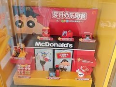 -麦当劳(万博一路天河城分店)