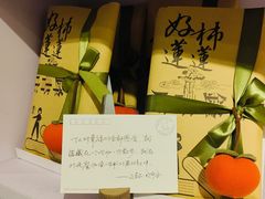 -先锋书店(五台山总店)