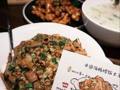 -前海沿·青岛菜(五四广场永旺店)