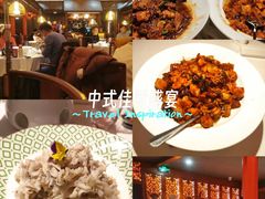 -宝轩渔府·老字号海鲜·正宗津菜(水上店)