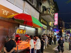 -明记牛杂(新马路分店)