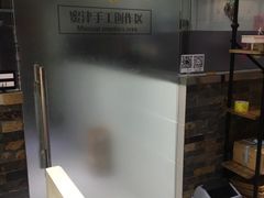 -蜜津私房蛋糕(缤纷亚洲店)