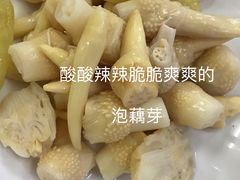 -四季美蚝皇