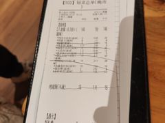 -木屋烧烤(龙湖天街店)