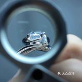 买钻石的“4大坑”