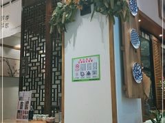 -白氏兄弟烧烤(中赢广场店)