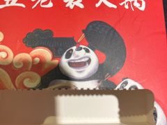 -蜀大侠火锅(总府路店)