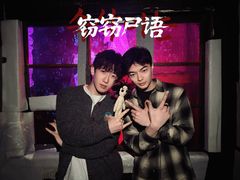 -棂笼·深度沉浸密室(武汉旗舰店)