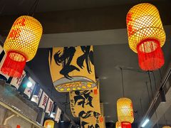 -福熙鼎铁锅炖鱼(槐中路店)